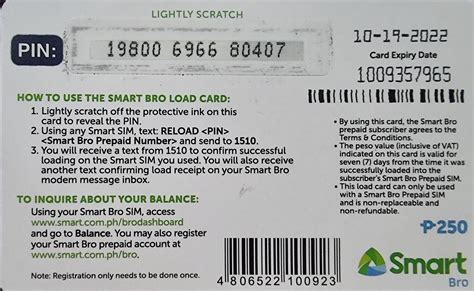 how to use the prepaid load card smart|send smart load to philippines.